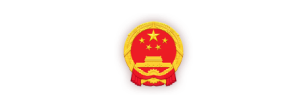 深圳市罗湖区人民政府